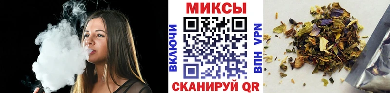 Бутират жидкий экстази  Данилов 