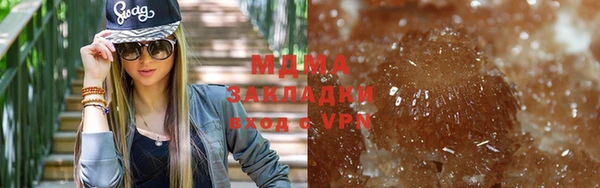 гидропоника Лабытнанги