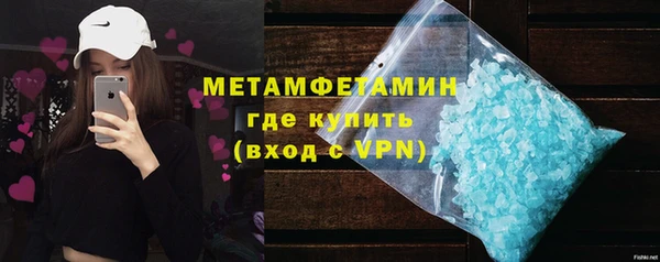 таблы Братск