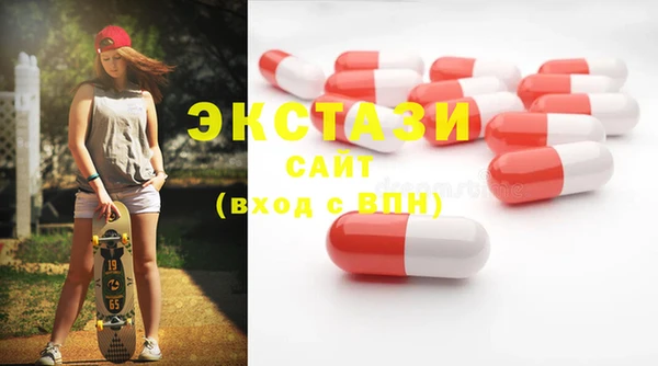 каннабис Вяземский