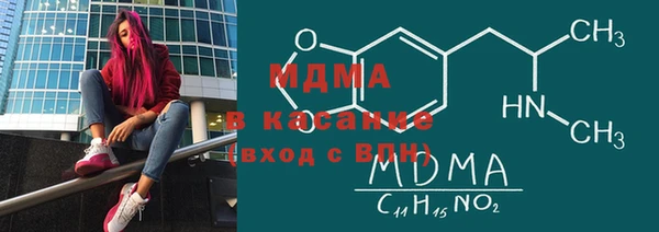 мдпв Вязьма