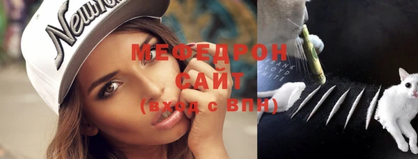 каннабис Вяземский