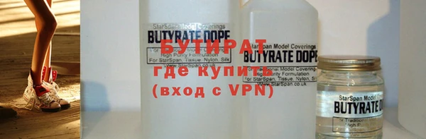 мдпв Вязьма
