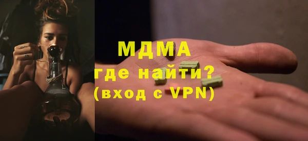 мдпв Вязьма
