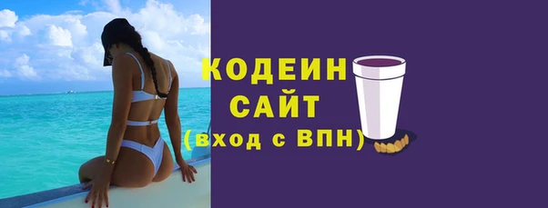 гидропоника Лабытнанги