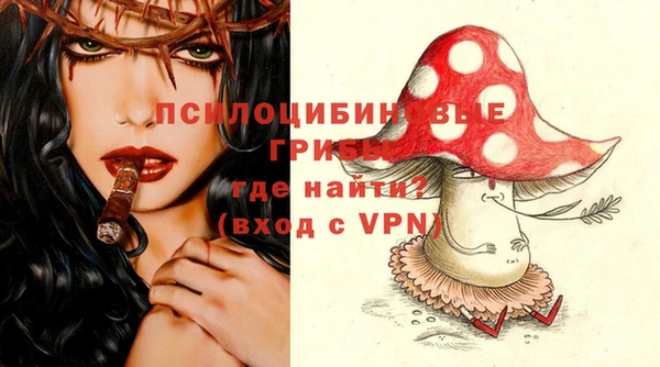каннабис Вяземский