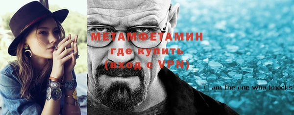 мдпв Вязьма