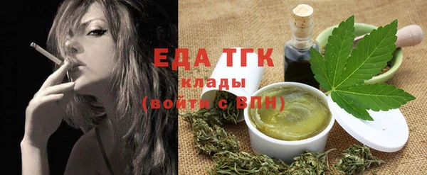 мдпв Вязьма