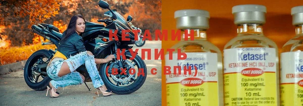каннабис Вяземский
