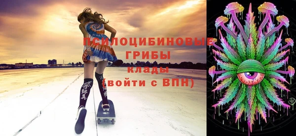 винт Орск