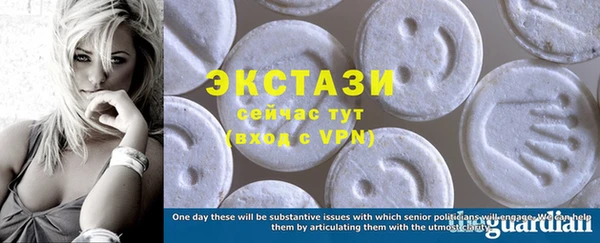 МДПВ Ладушкин