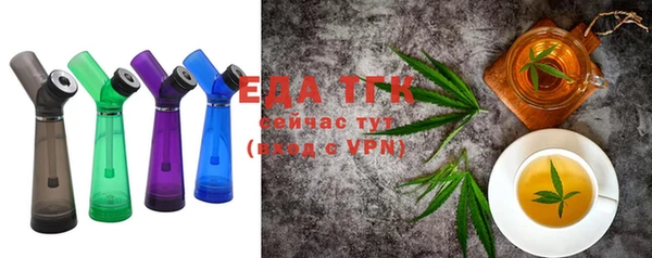 винт Орск