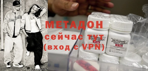 каннабис Вяземский
