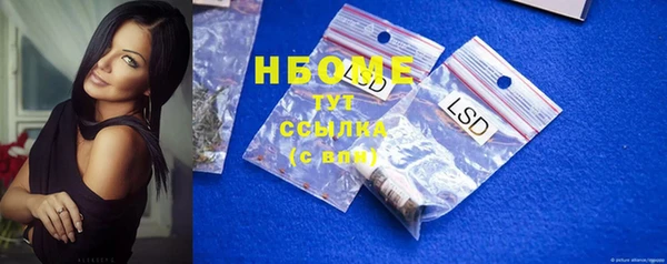 эйфоретик Лагань
