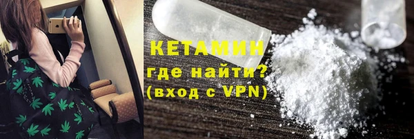 мдпв Вязьма