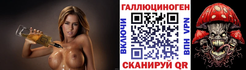 цены   Данилов  Галлюциногенные грибы MAGIC MUSHROOMS 